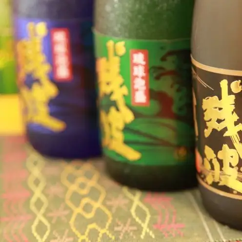 【比嘉酒造】泡盛残波飲み比べセットD＜720ml×4本＞