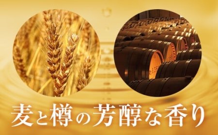 ESR-808 音楽仕込み 麦焼酎 田苑 金ラベル 1800ml×6本 田苑酒造