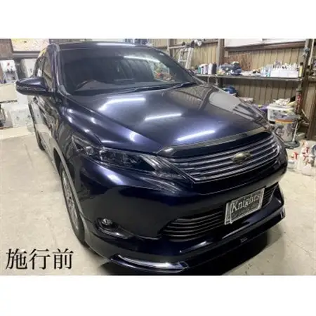 Knightsの施工チケット(￥150,000分)カーコーティング、ルームクリーニング、各種施工【1402514】