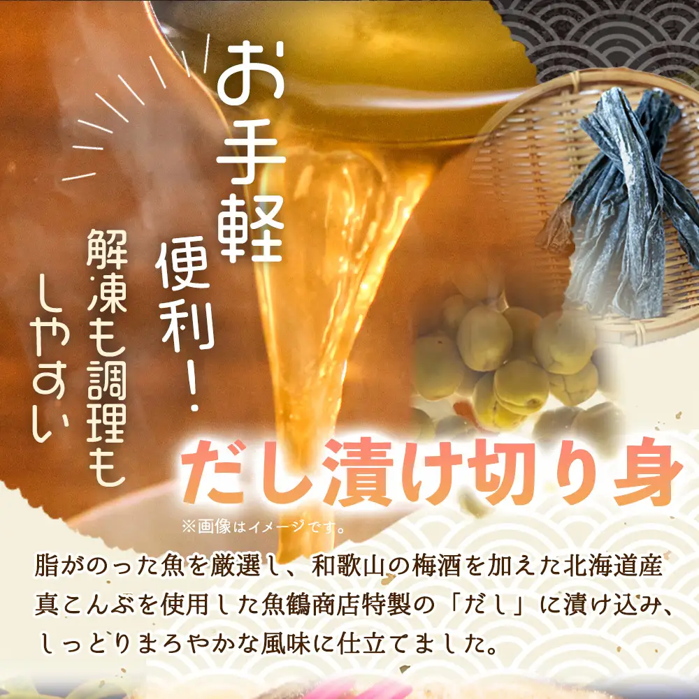 塩鮭 甘口塩銀鮭切身１４切（２切×７パック　小分け）【uot768B】