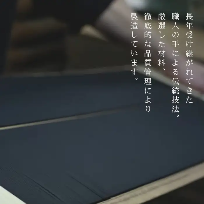 淡路梅薫堂の甘茶香(弐)桐箱入お線香