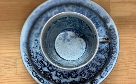 天目釉 コーヒーカップ セット（1客）