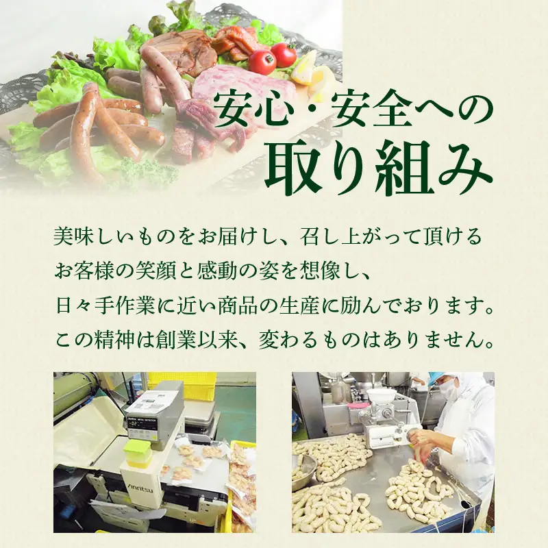 至高の 鹿児島黒豚 ウインナー 8P K161-005 肉 豚肉 惣菜 総菜 冷凍