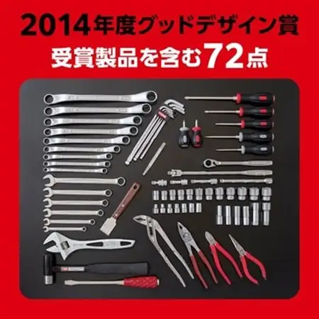 TONE　TSA350SV　ツールセット(シルバー)_雑貨   _【1392955】