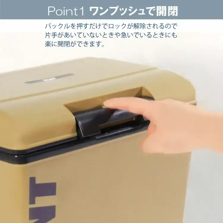 レジャークーラー バン セレーノ#38 ジャーマンカーキ クーラーボックス 大型 大容量 ショルダーベルト付
