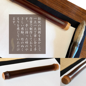貴重な煤竹の文鎮【茶道具職人が作る一点物】 文鎮 煤竹 書道 茶道具職人が作る 一点物 やさしい感触 竹のぬくもり 伝統 手作業 竹製品 竹 燻し 無塗装 ギフト プレゼント用 贈り物 お取り寄せ 趣味 日用品 日用雑貨 奈良県 生駒市 送料無料