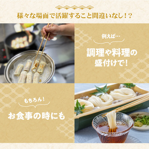 菜箸セット 3膳 菜箸 盛り付箸 取り箸 国内産 孟宗竹 無漂白 伝統の製法 手になじむ菜箸 国産 調理 料理 盛付け 食事 様々な場所で活躍 料理が楽しく キッチン用品 調理器具 奈良県 生駒市 お取り寄せ 送料無料