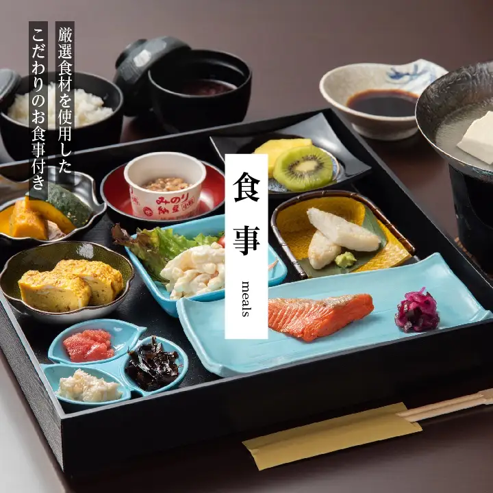 お食事付き 日帰り入浴ペアチケット（あだたら温泉ホテルパラダイスヒルズ） 観光【一般社団法人岳温泉観光協会】