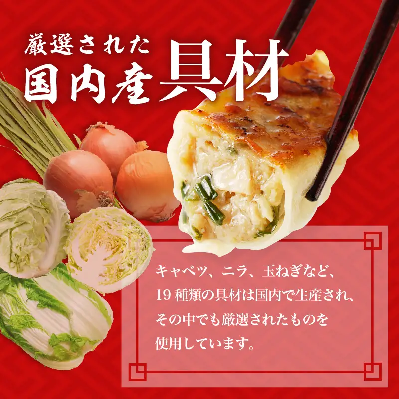【10営業日以内に発送】与熊屋の黒豚餃子 K191-001 肉 豚肉 惣菜 総菜 冷凍 スピード配送 最短 すぐ届く お急ぎ