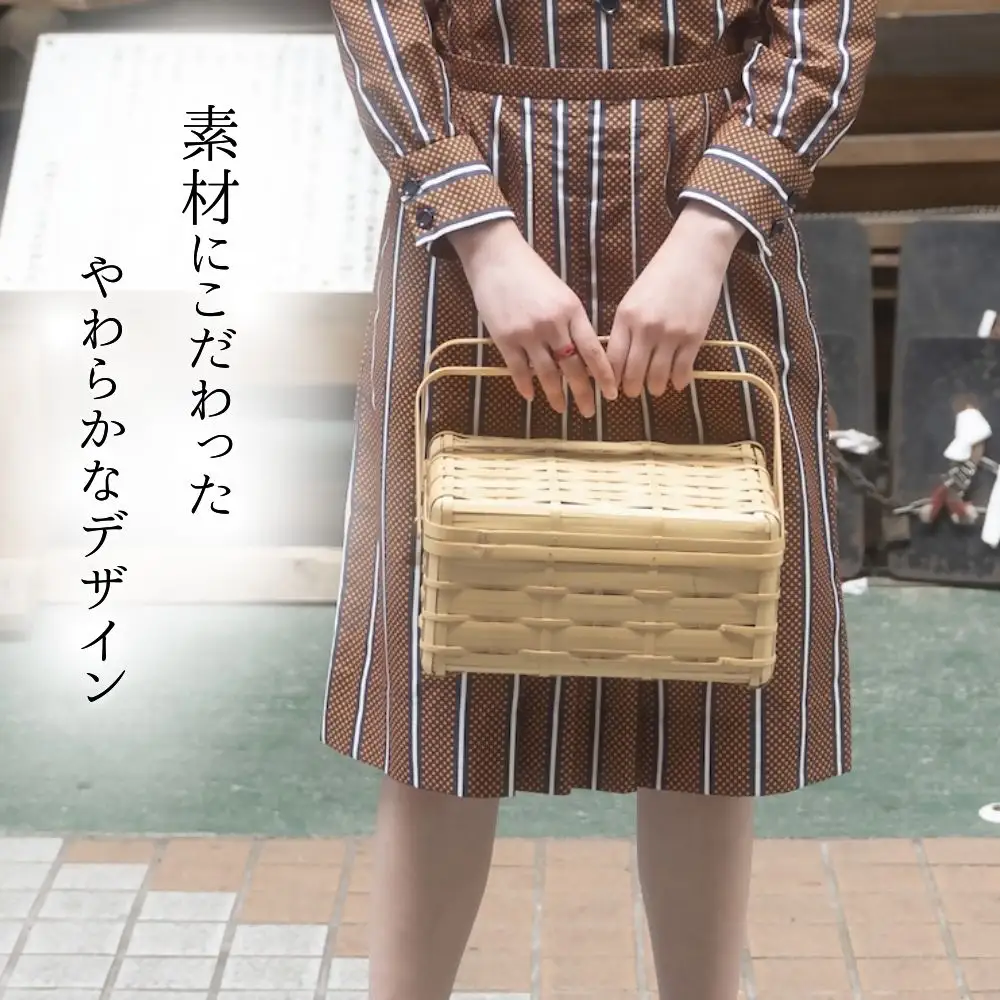 大分の竹でつくった竹かご・角物(蓋あり) | 豊後高田市 竹かご
