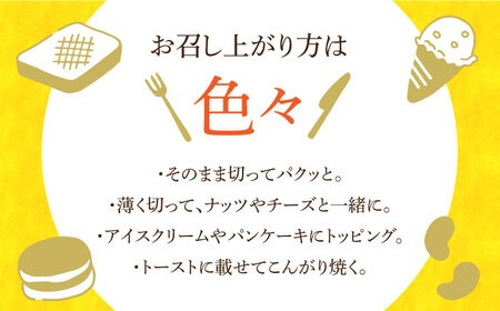対馬はちみつ 採れたて 巣蜜 つしま ひのき 重箱 ギフト蜂蜜 ハチミツ 贈答  [WAM014]
