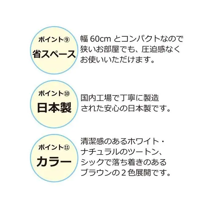 バタ式キッチンワゴン60 ブラウン AKU101177802