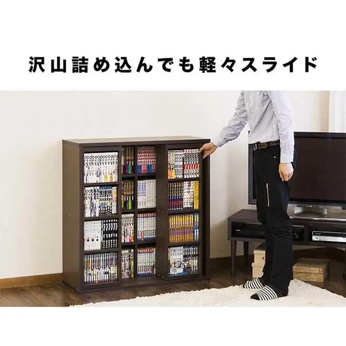 【完成品】スライド本棚 ダブル ナチュラル AKU100660201