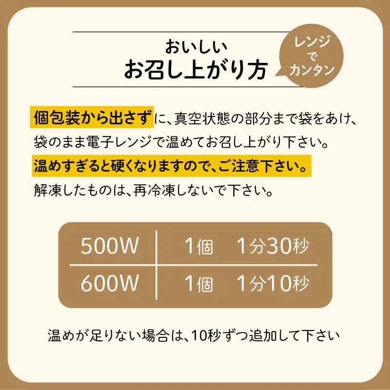 【7営業日以内に発送】9種から 選べる ！  冷凍 玄米 おむすび 5個入り (5) 梅 たたき 大葉 K182-005_05 スピード配送 最短 すぐ届く お急ぎ