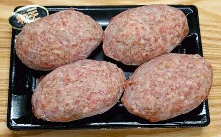  熊本和王100％ 手ごねハンバーグ 180g×4パック計720g 黒毛和牛 和王 ハンバーグ