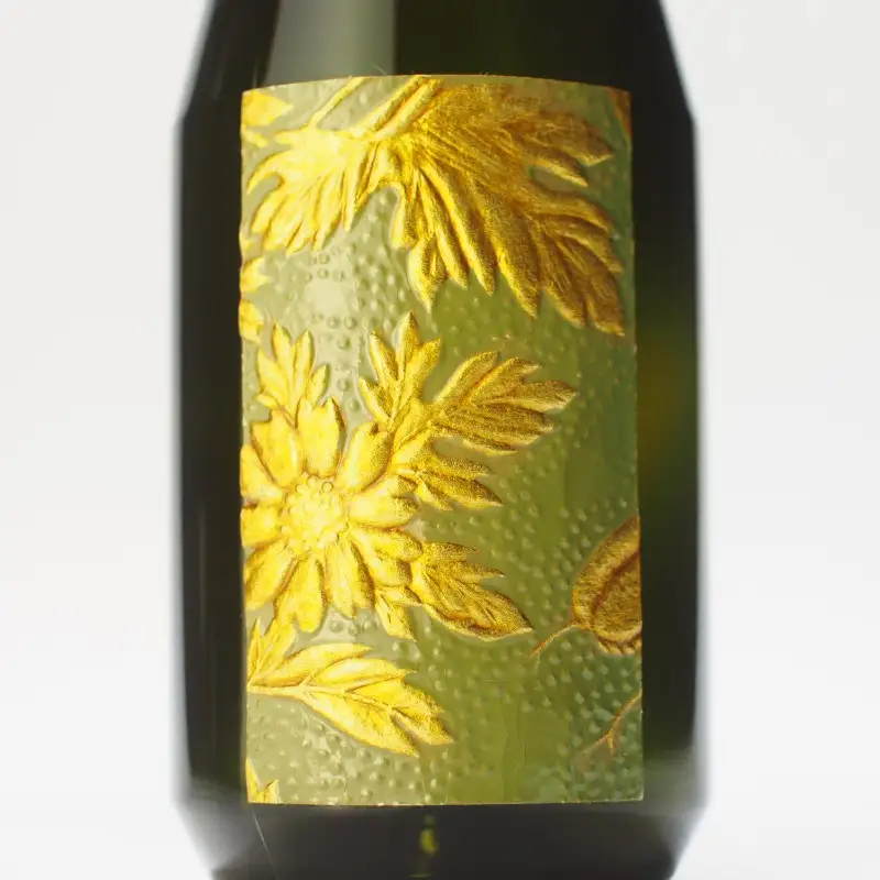 白鴻 大吟醸 沙羅双樹 十五年古酒 【プレミアム限定酒】720ml × 1本 山田錦 古酒 熟成酒 日本酒 酒 さけ お酒 常温 ぬる燗 地酒 盛川酒造 お取り寄せ ご当地 特産 晩酌 家飲み おうち時間 常温配送 送料無料 ギフト 贈り物 プレゼント 広島県 呉市 ku102-004-r