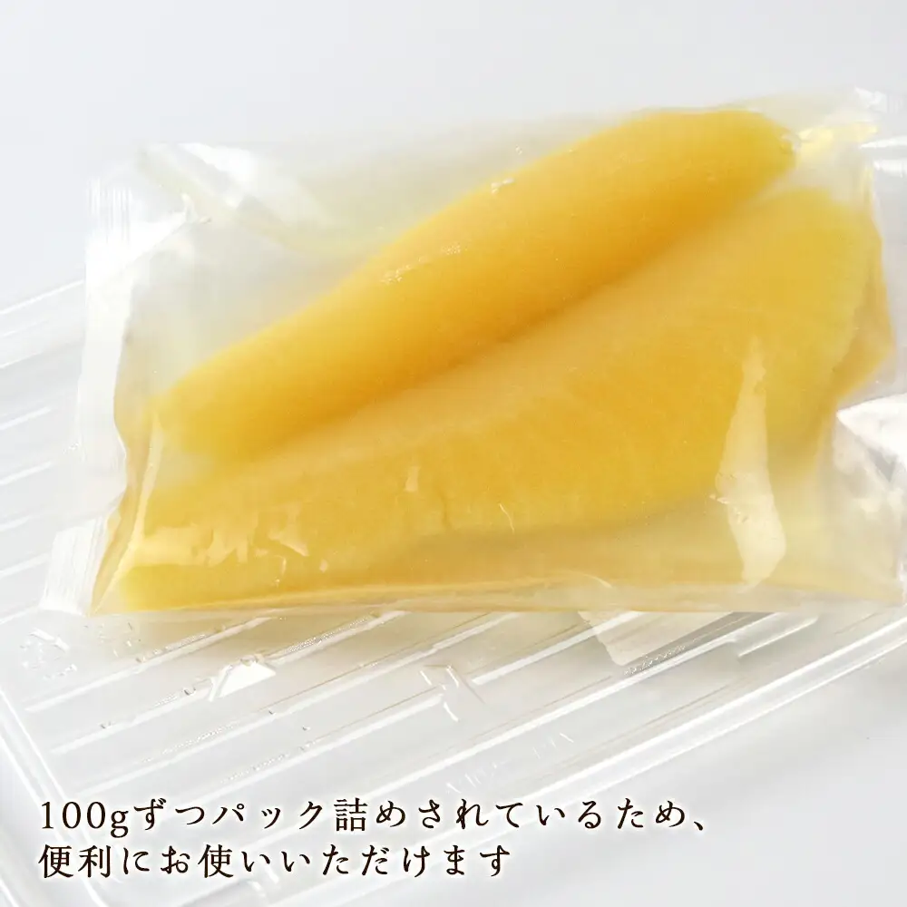 味付け 煌 数の子 白造り 100g×5パック 数の子_Y020-0048
