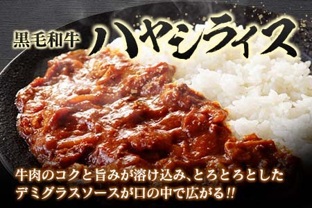 宮崎県産 黒毛和牛切落し 500g【A286】