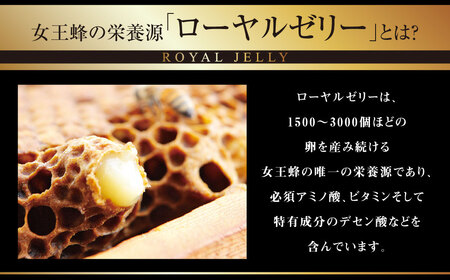 ＜ R8年熊本地震復興支援 ＞ 杉養蜂園 ローヤルゼリー＆プロポリス入り マヌカ蜜 500g 蜂蜜 はちみつ