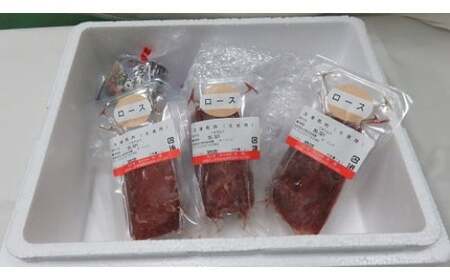 ＜信州伊那谷の食文化＞ロース馬刺しセット タレ付き 400g 伊那 信州【014-08】