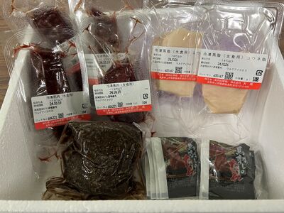＜信州伊那谷の食文化＞馬刺し盛り合わせセット タレ付き 3種 約800～900g 伊那 信州【020-13】