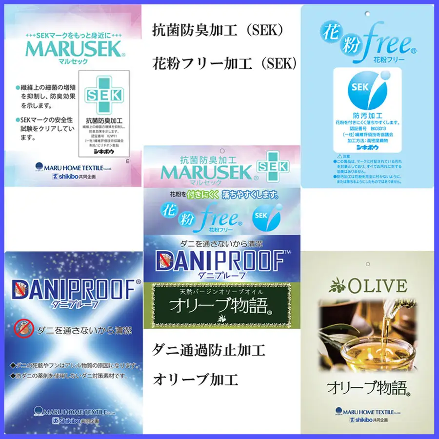 合い掛け 羽毛布団 イングランド産ホワイトダウン93% クィーン 【CK371】 