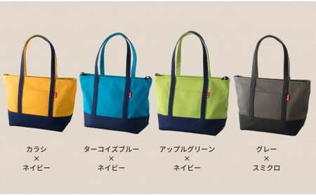 帆布鞄 イヌイット ジップトップ収納トート（L）※両開きダブルファスナー仕様※高島屋選定品 【※カラーを必ずご指定ください】 11-064-0001
