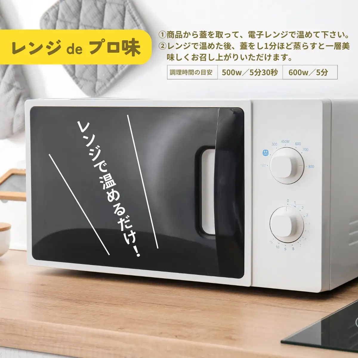 【レンジでプロ味！】宮崎 THE チキン南蛮温野菜プレート チキン南蛮100g＆温野菜80g＆自家製タルタルソース30g×4食セット チキン南蛮 鶏肉 鶏肉料理 タルタルソース 4食 惣菜 おかず 加工品 レンジ調理 レンチン 簡単調理 お取り寄せ ご当地 グルメ 宮崎県 高千穂町 _Tk005-056