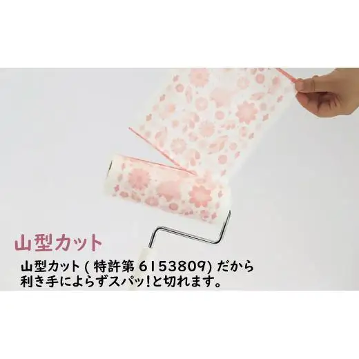 アイム カーペット用超ストロング粘着クリーナーテープ60周 96巻入り