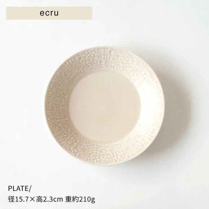 【波佐見焼】PATTERNED PLATE,MUG  セット ecru 【BIRDS' WORDS】[CF036] 波佐見焼