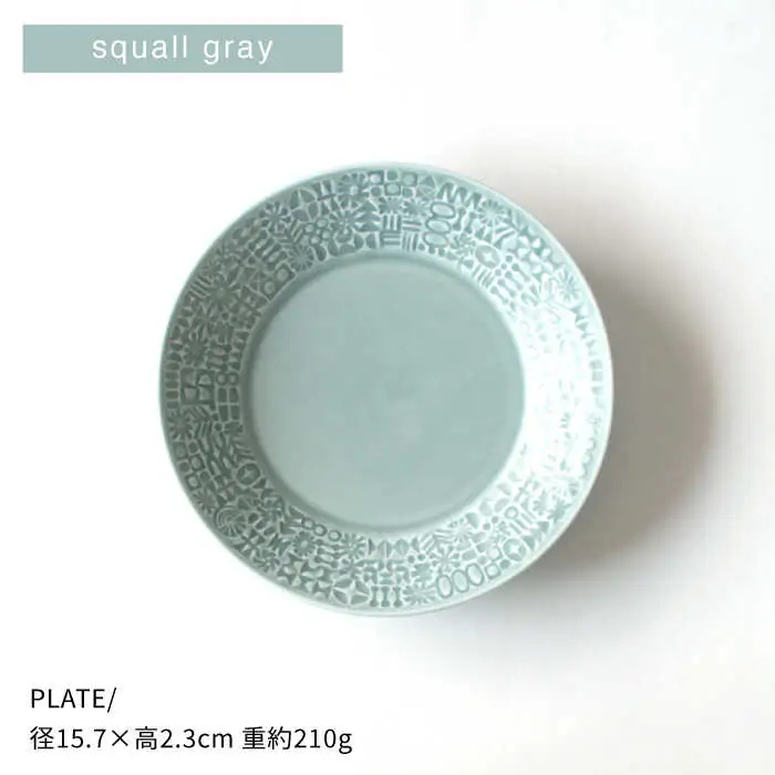 【波佐見焼】PATTERNED PLATE,MUG  セット squall gray 【BIRDS' WORDS】[CF040] 波佐見焼