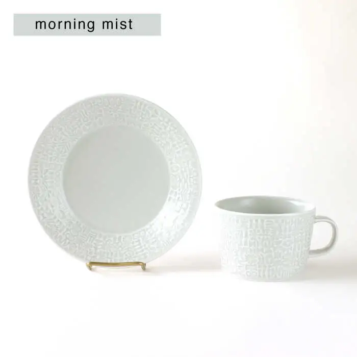 【波佐見焼】PATTERNED PLATE・MUG ペア ４点セット yellow＋morningmist【BIRDS’ WORDS】[CF043] 波佐見焼