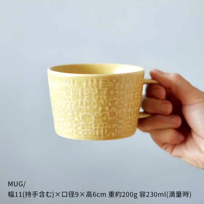 【波佐見焼】PATTERNED MUG ペア2色セット yellow＋ecru 【BIRDS' WORDS】[CF044] 波佐見焼 食器