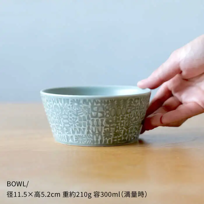 【波佐見焼】PATTERNED BOWL ペア 2点セット squall gray ＋ ecru【BIRDS’ WORDS】[CF058] 波佐見焼