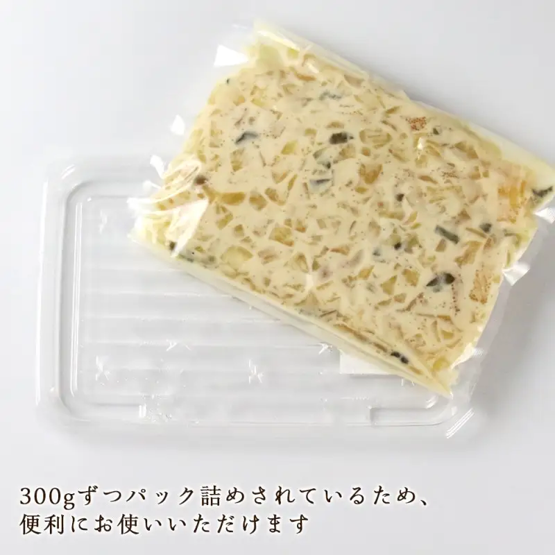 数の子 山海漬 300g×5パックセット＜菊地水産＞_Y020-0056