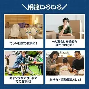 【一週間以内に発送】福岡県産米　「元気つくし」パックご飯　200ｇ×24パック【JＡほたるの里】_HA1312