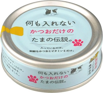 国産 キャットフード 何も入れないかつお24缶 (a11-089)
