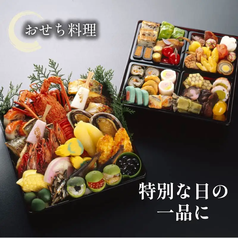 【 訳あり 】 冷凍訳あり伊勢海老 1.6kg 