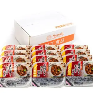 【スピード発送】 真鱈子と野菜の旨煮 120g×12パック レトルト