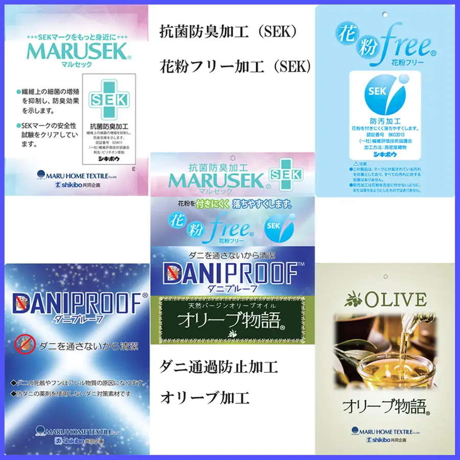 羽毛布団 キング 合掛 肌布団2枚組 イングランド産ホワイトダウン93％ ダウンパワー370 掛け布団 CK402