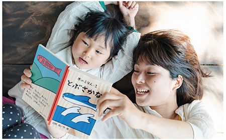  木のえほん1巻：とぶさかな（カバーケース付き）_T2600572