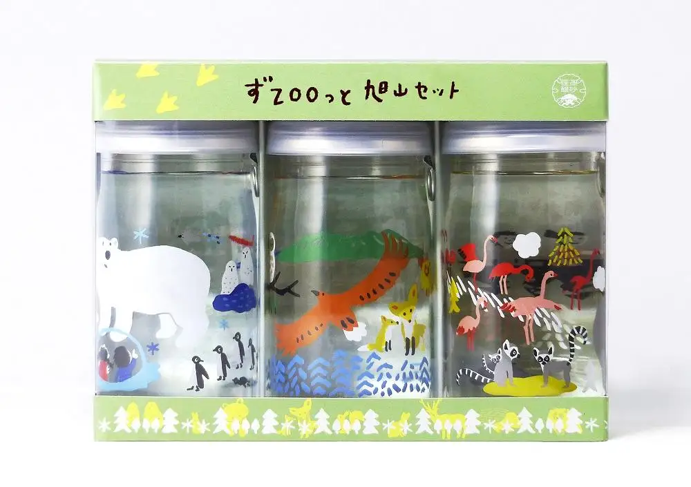 旭山　奇跡のプリン（カスタード）と純米酒　ずZOOっと旭山 | プリン 北海道 _01537