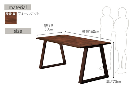 kitoki IK35 makanaitable　160×80×70　マカナイテーブル(WN)　CJ001