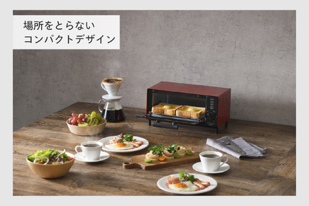 オーブントースター レッド (TS-4034R)