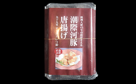 ふぐ唐揚げ 魚貝類 ショウサイふぐ から揚げ用 ふぐ唐揚げ