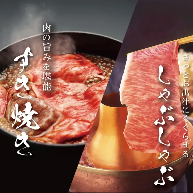 【柿安】 松阪牛 肩ロース すき焼き 600g 肉 牛 牛肉 和牛 ブランド牛 高級 国産 霜降り 冷凍 ふるさと 人気 すき焼き しゃぶしゃぶ ロース 肩ロース