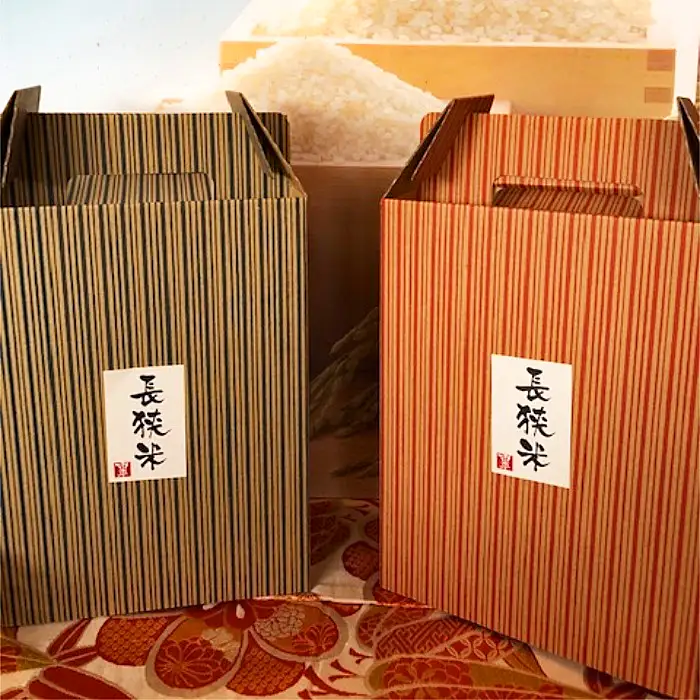 【市平】ボックス入り長狭米コシヒカリ５㎏ [0019-0008]