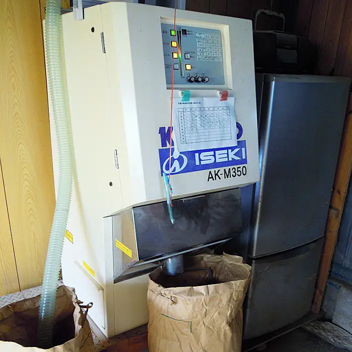 【満田園芸】嶺岡米 コシヒカリ 精米 5kg ちばエコ農産物認証品 [0015-0072]