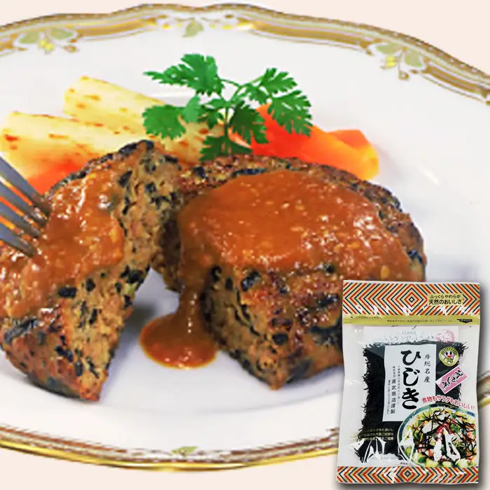 【さいぶのひじき】房州ひじき食べくらべセット 長ひじき・芽ひじき 各２袋　レシピ集付き！　[0010-0132]