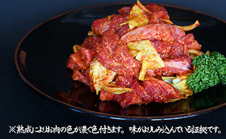 【御飯がすすむ！】宮崎県産和牛焼肉カルビタレ漬け 焼肉 和牛焼肉 牛肉焼肉 カルビ焼肉 国産焼肉
